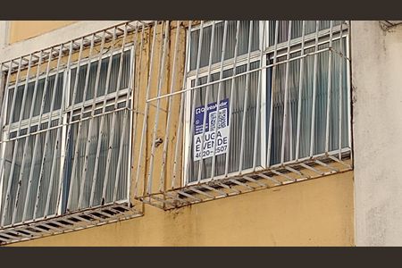 Apartamento à venda com 58m², 2 quartos e 1 vaga Apartamento à venda com 58m², 2 quartos e 1 vagaFachada