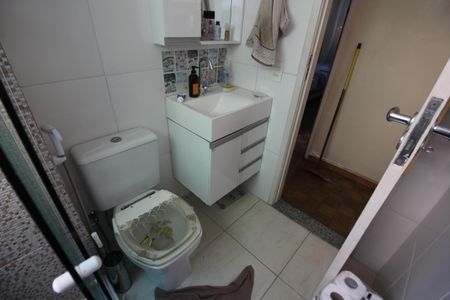 Apartamento à venda com 58m², 2 quartos e 1 vagaBanheiro Social