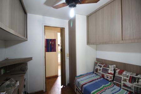 Apartamento à venda com 58m², 2 quartos e 1 vagaQuarto 1
