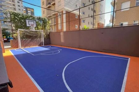 Apartamento à venda com 160m², 3 quartos e 3 vagas Apartamento à venda com 160m², 3 quartos e 3 vagasQuadra