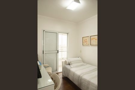 Apartamento à venda com 80m², 2 quartos e 2 vagasSuíte