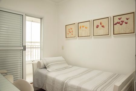 Apartamento à venda com 80m², 2 quartos e 2 vagasSuíte