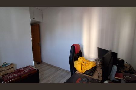 Apartamento à venda com 97m², 3 quartos e 2 vagas Apartamento à venda com 97m², 3 quartos e 2 vagasQuarto 1