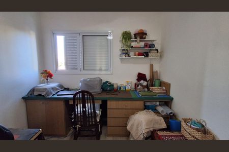 Apartamento à venda com 97m², 3 quartos e 2 vagas Apartamento à venda com 97m², 3 quartos e 2 vagasQuarto 1