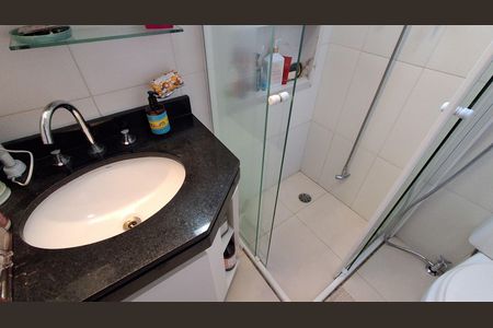 Apartamento à venda com 97m², 3 quartos e 2 vagas Apartamento à venda com 97m², 3 quartos e 2 vagasBanheiro Suíte