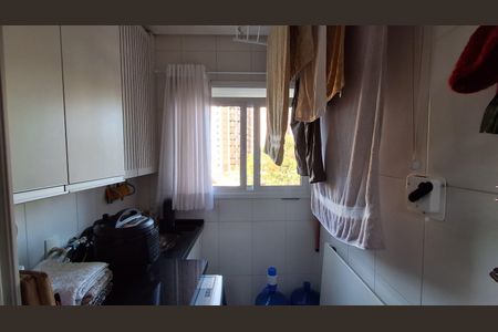 Apartamento à venda com 97m², 3 quartos e 2 vagas Apartamento à venda com 97m², 3 quartos e 2 vagasÁrea de Serviço