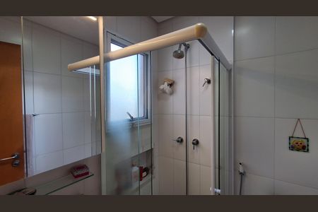 Apartamento à venda com 97m², 3 quartos e 2 vagas Apartamento à venda com 97m², 3 quartos e 2 vagasBanheiro Suíte