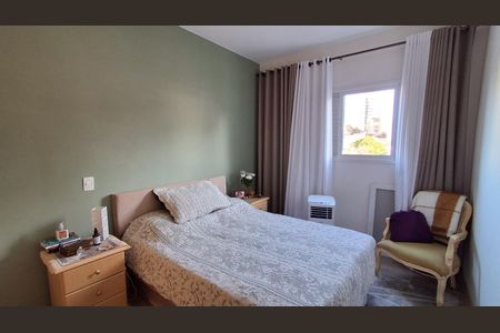 Apartamento à venda com 97m², 3 quartos e 2 vagas Apartamento à venda com 97m², 3 quartos e 2 vagasSuíte