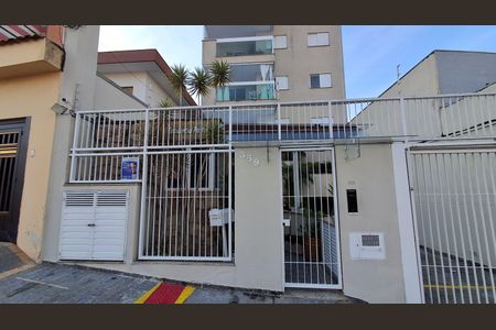 Apartamento à venda com 97m², 3 quartos e 2 vagas Apartamento à venda com 97m², 3 quartos e 2 vagasFachada