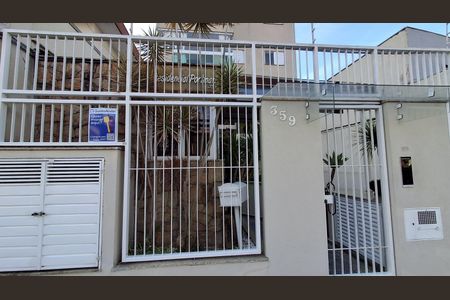 Apartamento à venda com 97m², 3 quartos e 2 vagas Apartamento à venda com 97m², 3 quartos e 2 vagasFachada