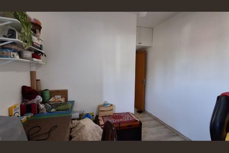 Apartamento à venda com 97m², 3 quartos e 2 vagas Apartamento à venda com 97m², 3 quartos e 2 vagasQuarto 1