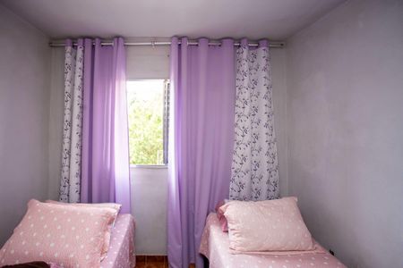 Apartamento à venda com 60m², 2 quartos e 1 vagaQuarto 1