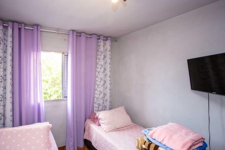 Apartamento à venda com 60m², 2 quartos e 1 vagaQuarto 1