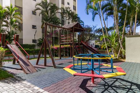 Apartamento para alugar com 56m², 2 quartos e 1 vaga Apartamento para alugar com 56m², 2 quartos e 1 vagaÁrea comum