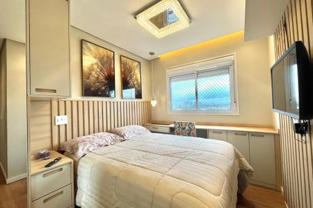 Apartamento à venda com 64m², 2 quartos e 1 vaga Apartamento à venda com 64m², 2 quartos e 1 vagaSuíte