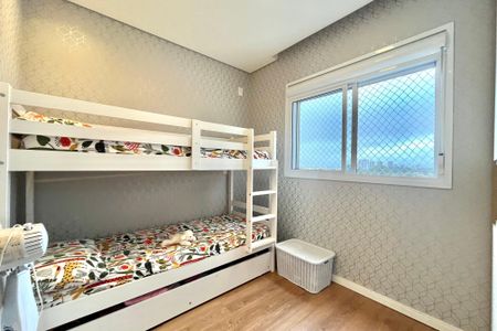 Apartamento à venda com 64m², 2 quartos e 1 vaga Apartamento à venda com 64m², 2 quartos e 1 vagaQuarto