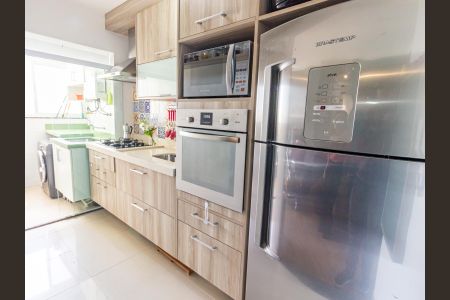 Apartamento à venda com 59m², 2 quartos e 1 vaga Apartamento à venda com 59m², 2 quartos e 1 vagaCozinha