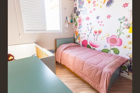 Apartamento à venda com 59m², 2 quartos e 1 vaga Apartamento à venda com 59m², 2 quartos e 1 vagaQuarto