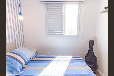 Apartamento à venda com 59m², 2 quartos e 1 vaga Apartamento à venda com 59m², 2 quartos e 1 vagaSuíte