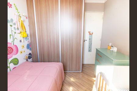 Apartamento à venda com 59m², 2 quartos e 1 vaga Apartamento à venda com 59m², 2 quartos e 1 vagaQuarto