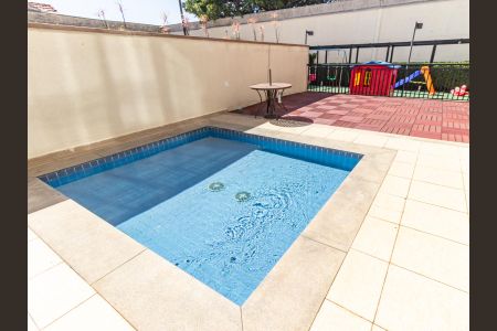 Apartamento à venda com 59m², 2 quartos e 1 vaga Apartamento à venda com 59m², 2 quartos e 1 vagaÁrea comum - Piscina