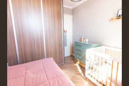 Apartamento à venda com 59m², 2 quartos e 1 vaga Apartamento à venda com 59m², 2 quartos e 1 vagaQuarto