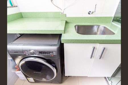 Apartamento à venda com 59m², 2 quartos e 1 vaga Apartamento à venda com 59m², 2 quartos e 1 vagaÁrea de Serviço