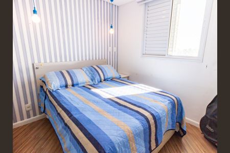 Apartamento à venda com 59m², 2 quartos e 1 vaga Apartamento à venda com 59m², 2 quartos e 1 vagaSuíte