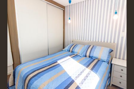 Apartamento à venda com 59m², 2 quartos e 1 vaga Apartamento à venda com 59m², 2 quartos e 1 vagaSuíte