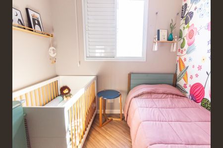 Apartamento à venda com 59m², 2 quartos e 1 vaga Apartamento à venda com 59m², 2 quartos e 1 vagaQuarto