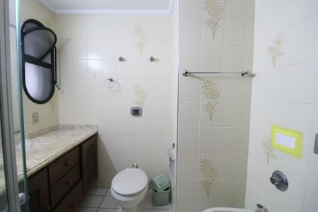 Apartamento para alugar com 144m², 4 quartos e 1 vaga Apartamento para alugar com 144m², 4 quartos e 1 vagaBanheiro Social