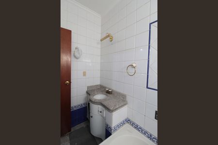 Apartamento à venda com 285m², 5 quartos e 3 vagasBanheiro da Suite