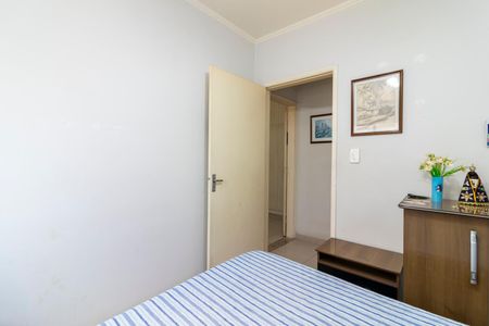 Apartamento à venda com 71m², 2 quartos e 1 vaga Apartamento à venda com 71m², 2 quartos e 1 vagaQuarto 2