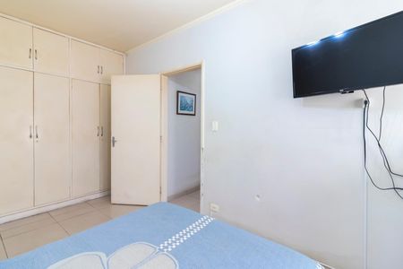 Apartamento à venda com 71m², 2 quartos e 1 vaga Apartamento à venda com 71m², 2 quartos e 1 vagaQuarto 1