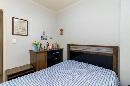 Apartamento à venda com 71m², 2 quartos e 1 vaga Apartamento à venda com 71m², 2 quartos e 1 vagaQuarto 2