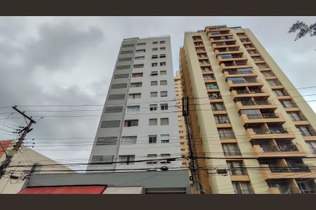 Apartamento à venda com 71m², 2 quartos e 1 vaga Apartamento à venda com 71m², 2 quartos e 1 vagaFachada do Prédio