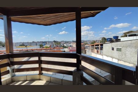 Casa para alugar com 413m², 3 quartos e 5 vagas Casa para alugar com 413m², 3 quartos e 5 vagasSacada do Quarto 1