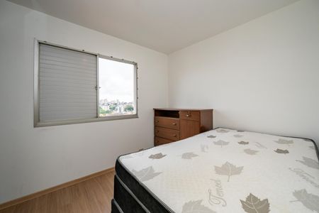 Apartamento para alugar com 110m², 2 quartos e 1 vaga Apartamento para alugar com 110m², 2 quartos e 1 vagaQuarto 1