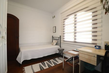 Casa à venda com 232m², 3 quartos e 4 vagasQuarto 2