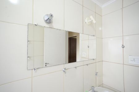 Apartamento para alugar com 70m², 2 quartos e 1 vagaBanheiro