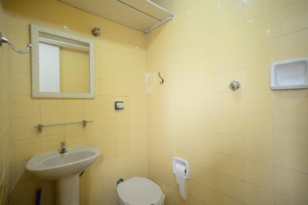 Apartamento para alugar com 70m², 2 quartos e 1 vagaQuarto de Serviço