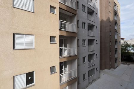 Apartamento para alugar com 49m², 2 quartos e 1 vaga Apartamento para alugar com 49m², 2 quartos e 1 vagaVista do Quarto 1