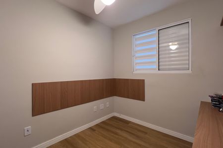 Apartamento para alugar com 49m², 2 quartos e 1 vaga Apartamento para alugar com 49m², 2 quartos e 1 vagaQuarto 2