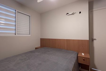 Apartamento para alugar com 49m², 2 quartos e 1 vaga Apartamento para alugar com 49m², 2 quartos e 1 vagaQuarto 1