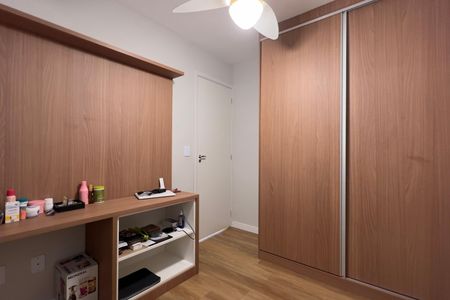 Apartamento para alugar com 49m², 2 quartos e 1 vaga Apartamento para alugar com 49m², 2 quartos e 1 vagaQuarto 2