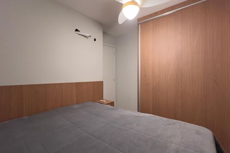 Apartamento para alugar com 49m², 2 quartos e 1 vaga Apartamento para alugar com 49m², 2 quartos e 1 vagaQuarto 1