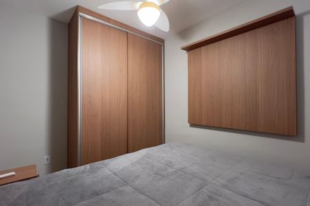 Apartamento para alugar com 49m², 2 quartos e 1 vaga Apartamento para alugar com 49m², 2 quartos e 1 vagaQuarto 1