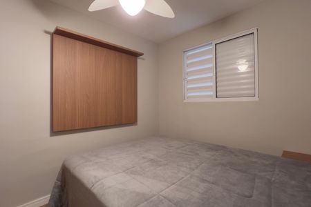 Apartamento para alugar com 49m², 2 quartos e 1 vaga Apartamento para alugar com 49m², 2 quartos e 1 vagaQuarto 1