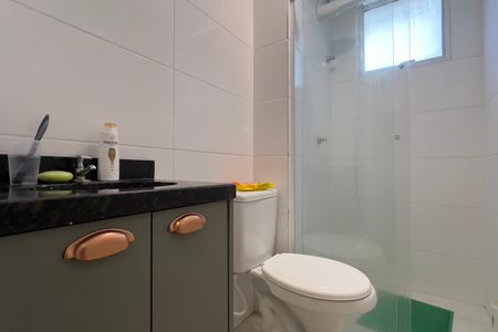 Apartamento para alugar com 49m², 2 quartos e 1 vaga Apartamento para alugar com 49m², 2 quartos e 1 vagaBanheiro