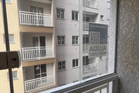 Apartamento para alugar com 49m², 2 quartos e 1 vaga Apartamento para alugar com 49m², 2 quartos e 1 vagaPlaca